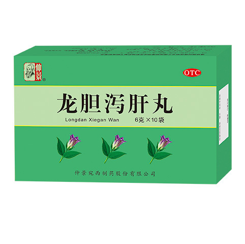 Long Dan Xie Gan Pills