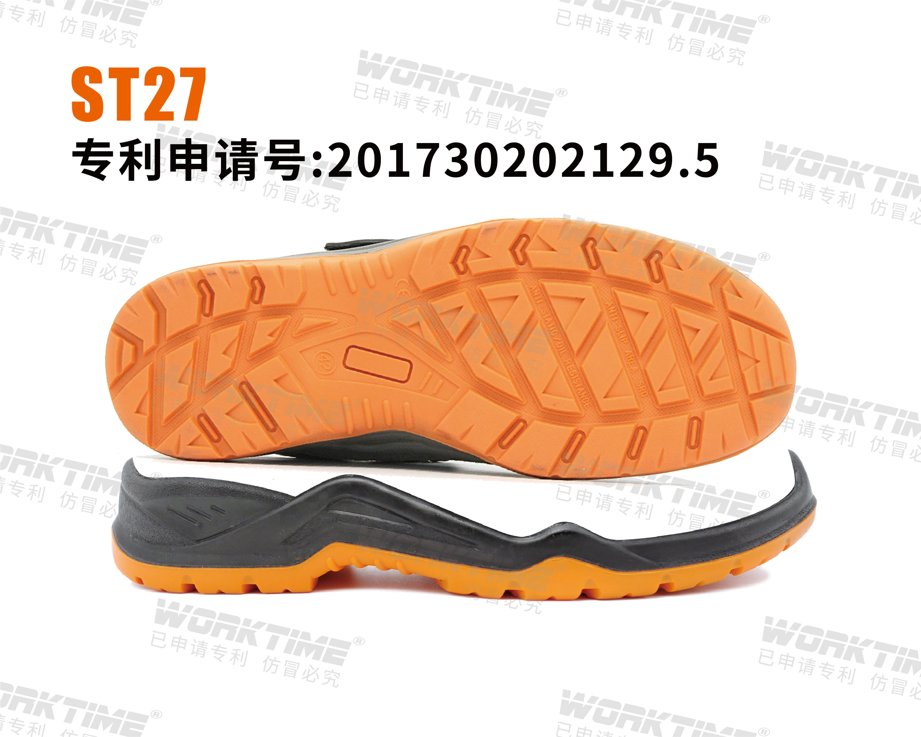 ST27