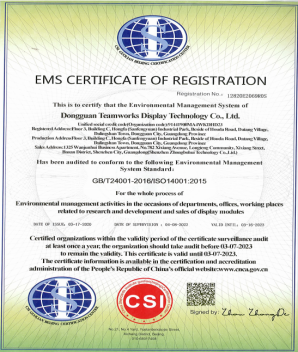 ISO14001