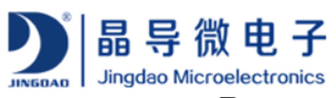 山東晶導(dǎo)微電子股份有限公司 山東晶導(dǎo)微電子股份有限公司