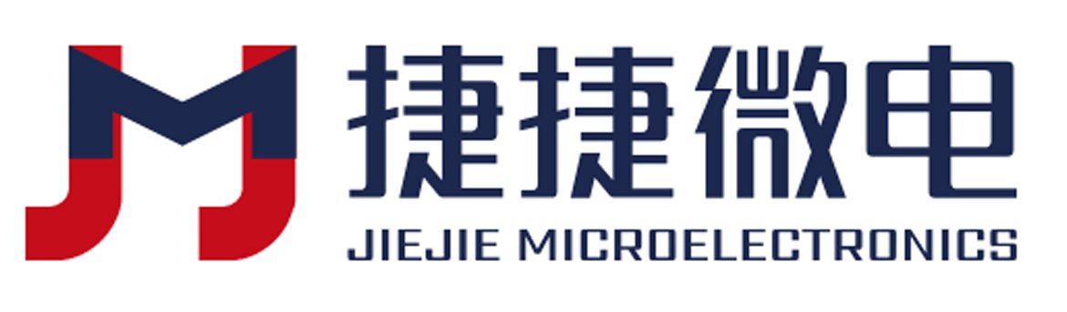 江蘇捷捷微電子股份有限公司 江蘇捷捷微電子股份有限公司