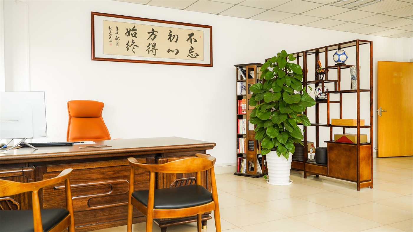 Office Decoration Drawing